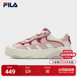 FILA 斐乐官方女鞋OMELETTE TG复古板鞋2025冬季新款蛋包鞋休闲鞋