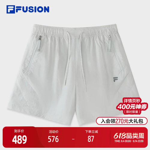 FILAFUSION斐乐潮牌短裤