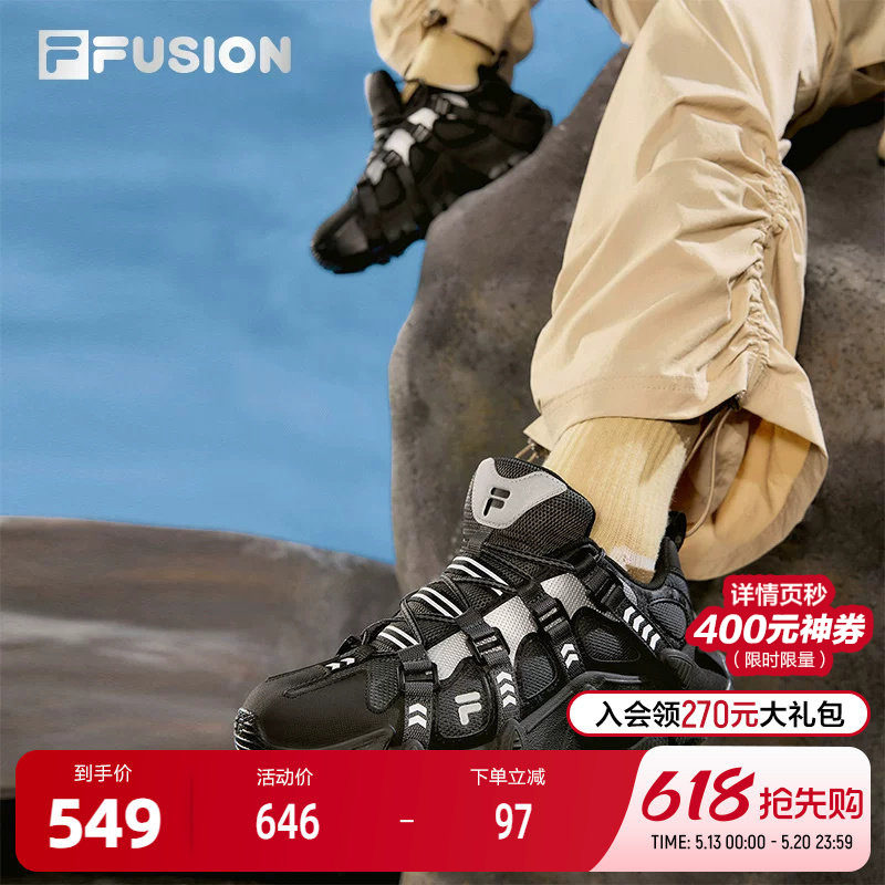 FILA FUSION斐乐潮牌女鞋EXOCET机能潮鞋2025春