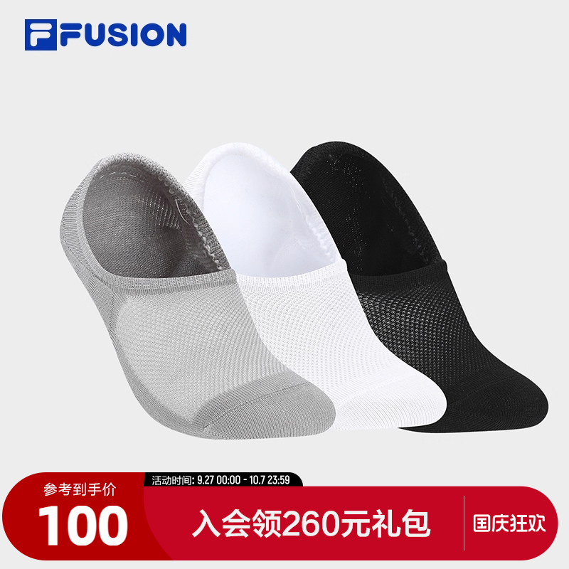 FILAFUSION斐乐情侣船袜套装
