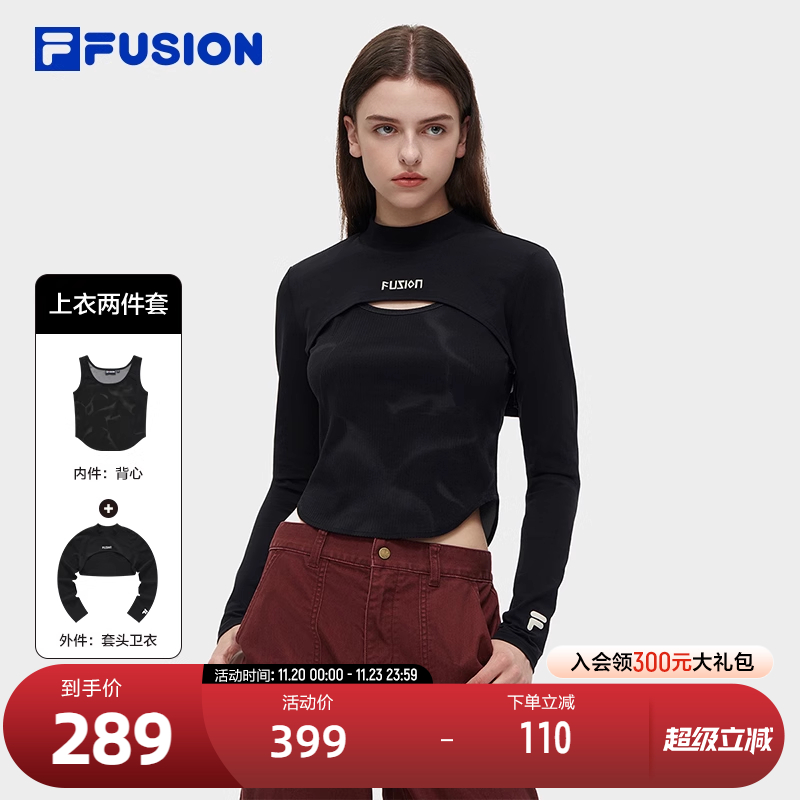 FILAFUSION斐乐女子长袖T