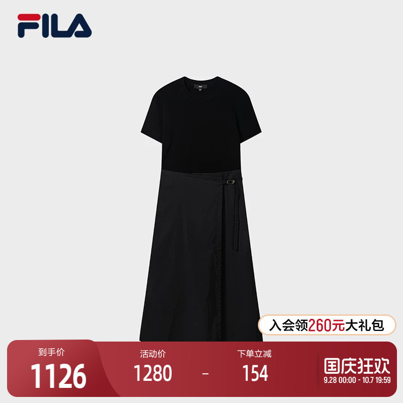 FILA斐乐女士休闲连衣裙