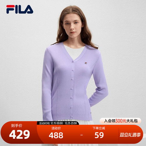 FILA斐乐女子编织外套