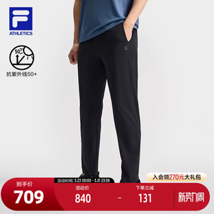 梭织长裤 灵动裤 2025夏季 基础防晒跑步健身运动裤 新款 FILA斐乐男士
