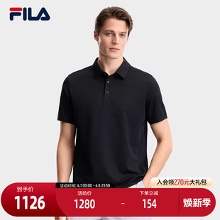 2026夏季 FILA 斐乐官方男子针织短袖 POLO衫 简约通勤舒适上衣 新款
