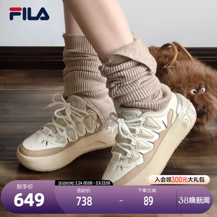 FILA 斐乐官方女鞋CARROT摩登板鞋2025春季新款萝卜鞋时尚休闲鞋