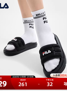 FILA 斐乐官方女鞋DRIFTER复古拖鞋2024夏新款休闲斐乐漂流船凉拖