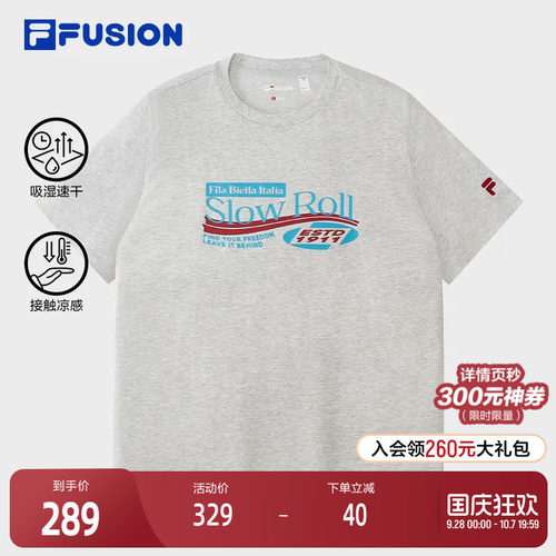 FILAFUSION斐乐男子短袖T