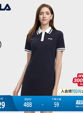 FILA斐乐女子针织连衣裙