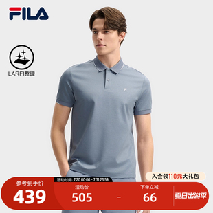 新款 FILA 2025夏季 斐乐官方男子针织领航短袖 商务休闲上衣 POLO衫