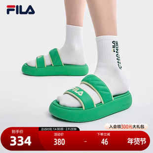 FILA斐乐DONUT女鞋摩登拖鞋夏季两段式厚底休闲舒适拖鞋