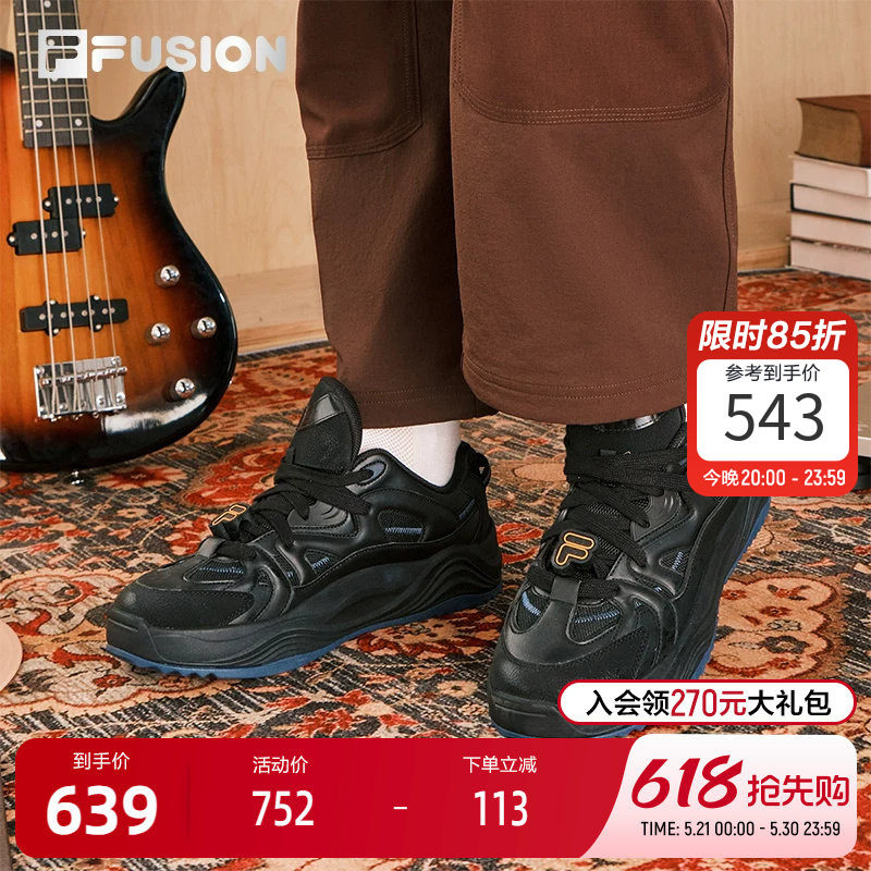 FILA FUSION斐乐潮牌男鞋TARANTO 滑板生活鞋20
