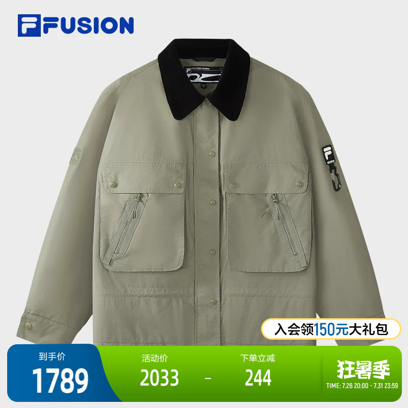 FILAFUSION斐乐女士棉服