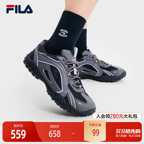 FILA斐乐女子复古运动鞋