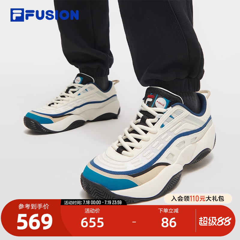 FILA FUSION斐乐潮牌FIRE x PIGALLE复古篮球鞋2025春季新款男鞋