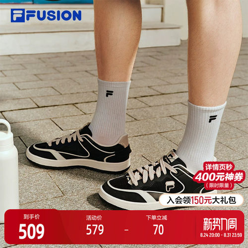 FILAFUSION斐乐男子板鞋