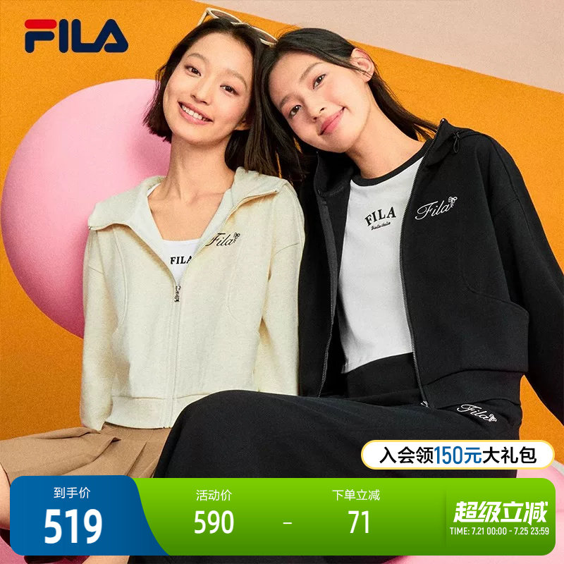 FILA 斐乐官方女士针织连帽外套2024冬新款时尚休闲加绒宽松上衣