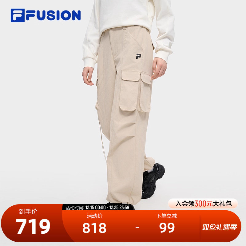 FILAFUSION斐乐女子梭织长裤