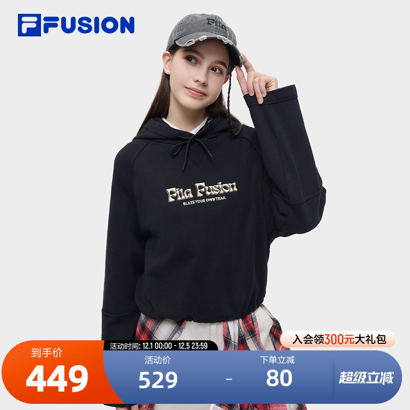 FILAFSUION斐乐女子连帽卫衣