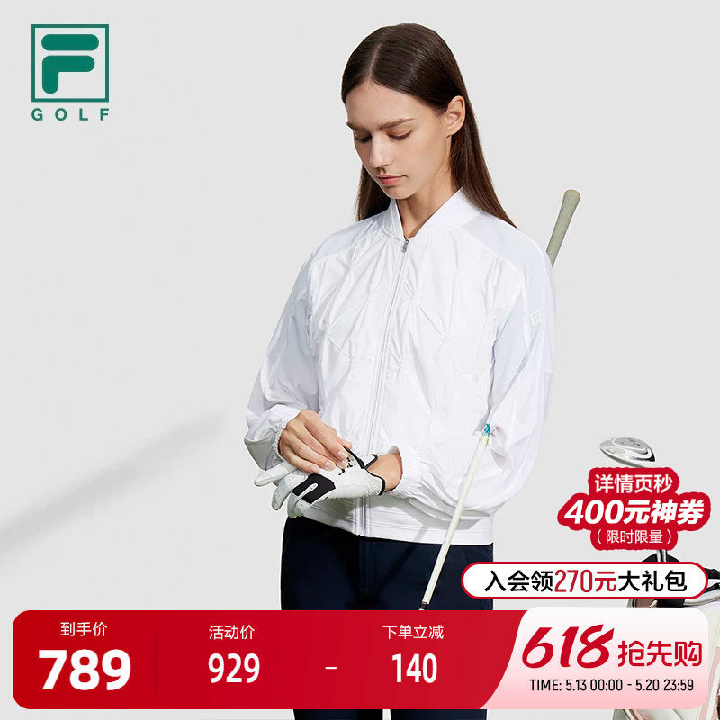 FILA 斐乐官方女士梭织外套2024夏季新款高尔夫运动简约宽松
