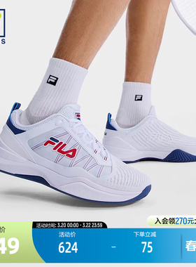 FILA 斐乐官方男鞋SPEED SERVE 1+性能网球鞋2025夏季新款速力 1+