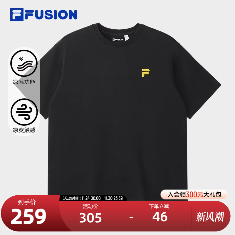FILAFUSION斐乐情侣短袖T