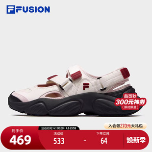 休闲海螺凉鞋 FILA 新款 2025夏季 FUSION斐乐潮牌CONCH SANDAL女鞋