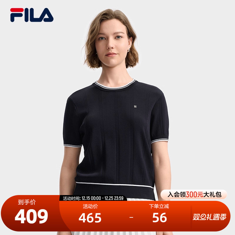 FILA斐乐女子短袖编织衫