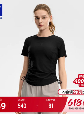 FILA 斐乐官方女子针织短袖衫2026夏新款健身运动拼接圆领黑色T恤