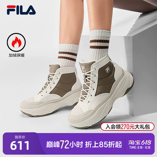 FILA 斐乐官方女鞋BREAD MID摩登运动鞋2025冬新款中帮加绒厚底靴