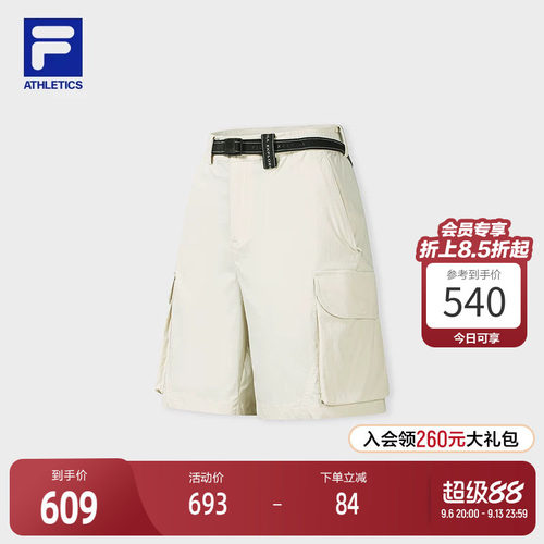 FILA斐乐女士梭织短裤