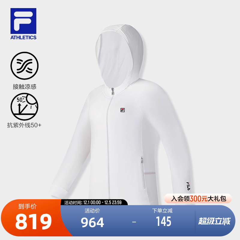 FILA斐乐女子针织上衣