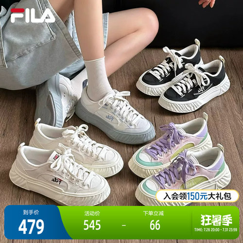 FILA斐乐女子休闲帆布鞋