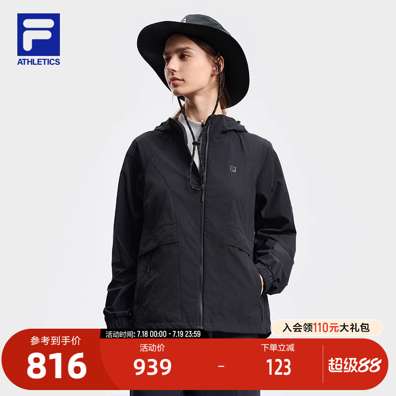 FILA斐乐女子梭织外套