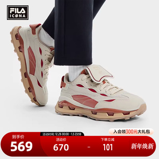 CNY先锋运动鞋 2休闲鞋 斐乐官方男鞋 叠叠鞋 新款 FILA 2025春季