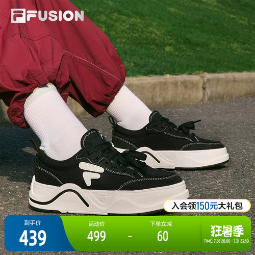 FILAFUSION斐乐女子滑板生活鞋