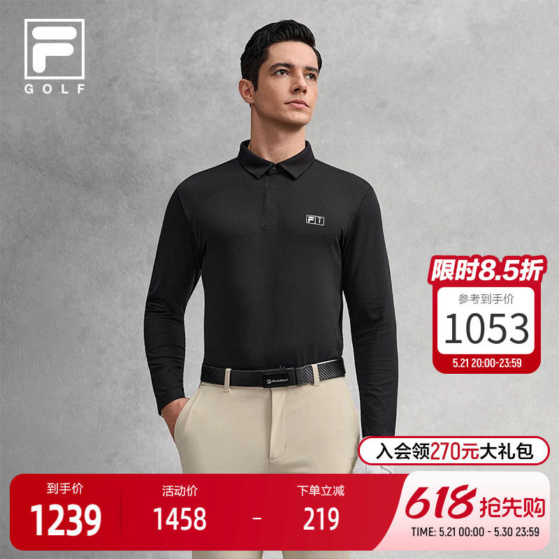 FILA 斐乐官方男子针织长袖POLO衫2026春新款高尔夫运动基础上衣