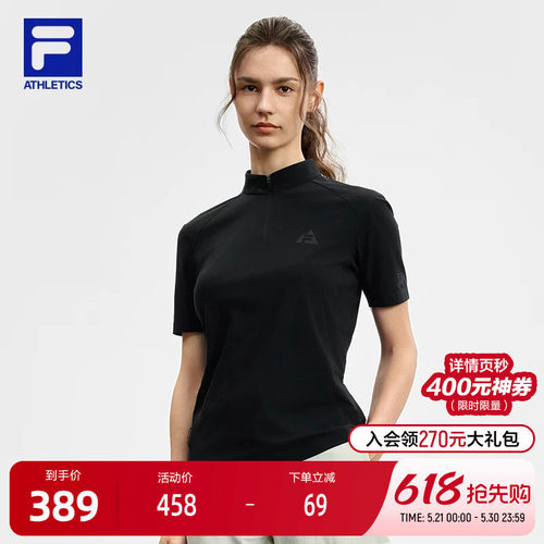 FILA斐乐女士针织上衣
