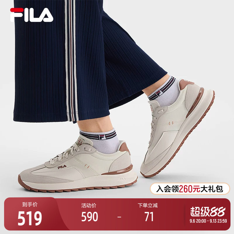 RETRO 70|FILA斐乐老爹鞋女鞋2026夏新款复古跑鞋阿甘鞋运动鞋子