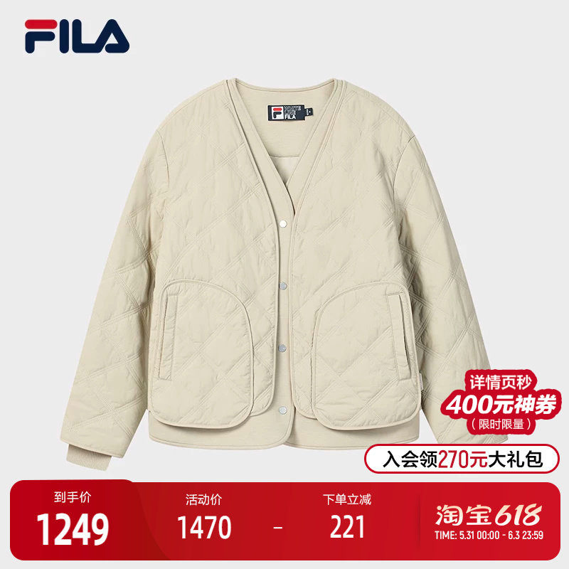FILA 斐乐官方女士棉服2026春新款时尚休闲绗缝V领假两件保暖外套