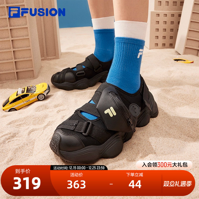 FILAFUSION斐乐男鞋运动凉鞋