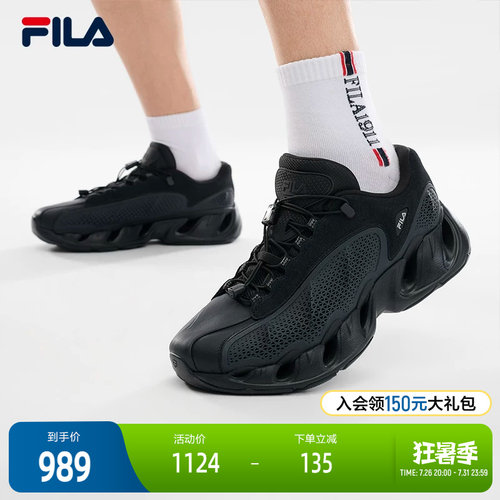 FILA斐乐ORIGINALE老爹鞋