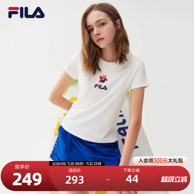 Fila斐乐女士短袖2022春季打底衫