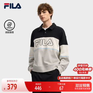 FILA 斐乐官方男子针织长袖POLO衫2025冬季新款休闲拼色纯棉上衣