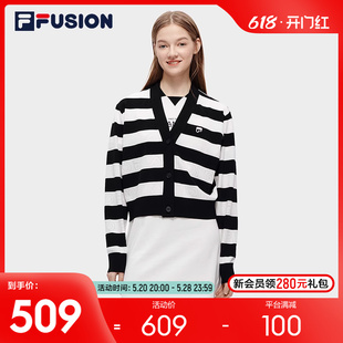 时尚 宽松V领条纹开衫 FUSION斐乐潮牌女子编织外套2023夏新款 FILA