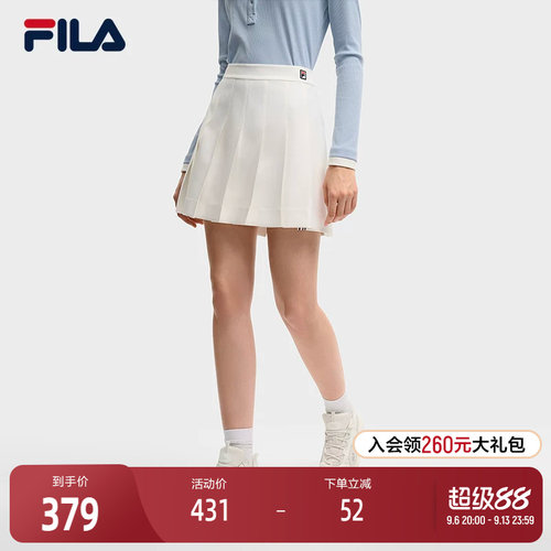 FILA斐乐女士半身梭织裙