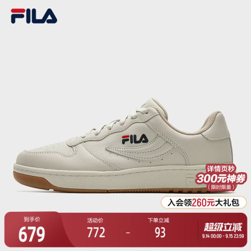 FILA 斐乐官方女鞋FX-100 摩登板鞋2025冬季新款时尚休闲鞋运动鞋