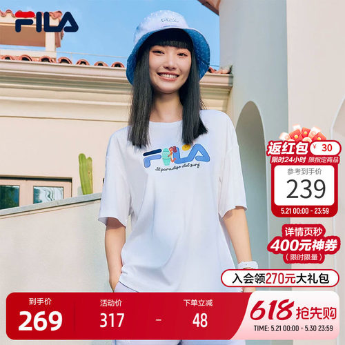 FILA斐乐女子针织短袖衫