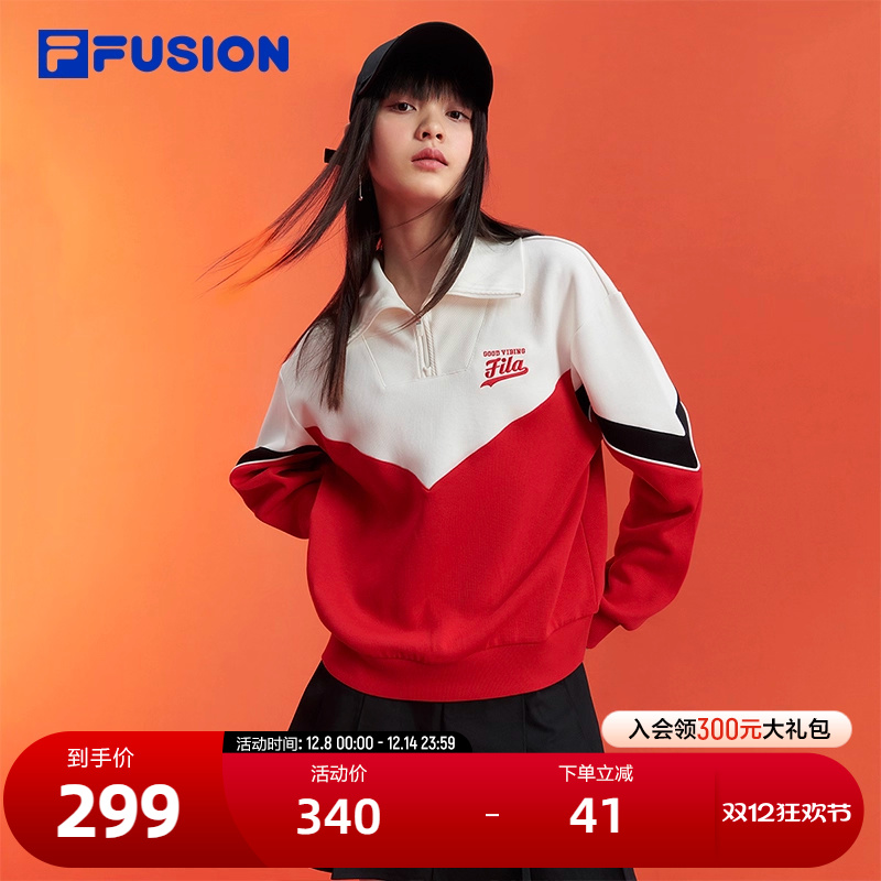 FILAFUSION斐乐女子套头卫衣