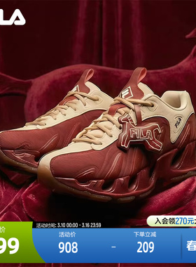 V头鞋|新年款FILA VETTA斐乐女鞋老爹鞋2026春新款休闲运动鞋